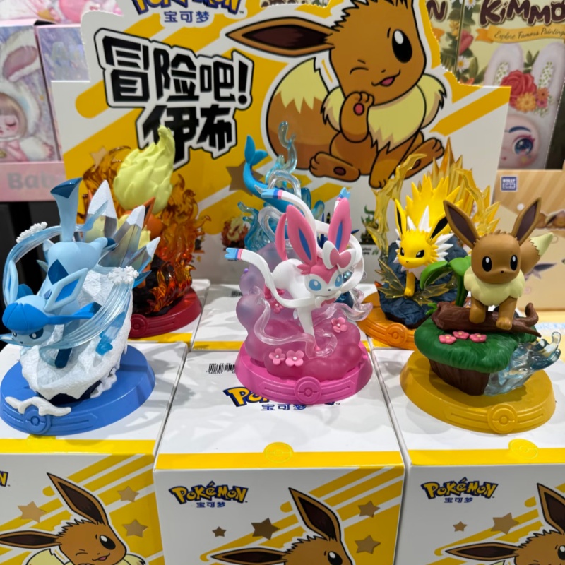 Tersedia PokéMon Funism Origin - Resin Art Case ulasan dan harga